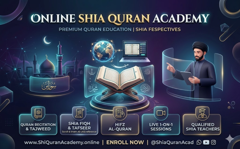 Online Shia Quran Academy